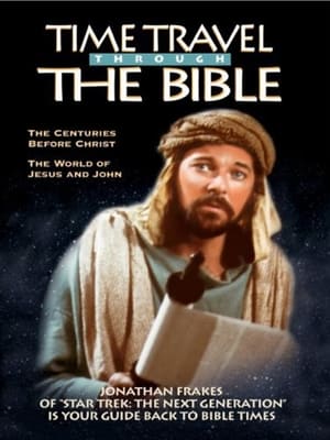 Poster Time Travel Through the Bible 1995