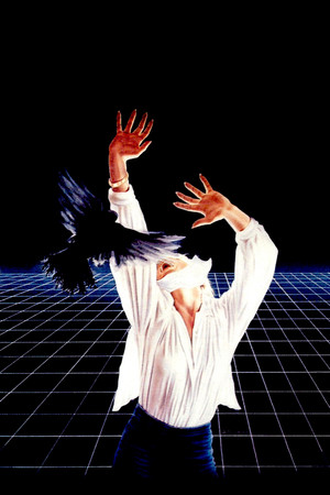 Постер фильма «Мучительная боль (1987)» — (15 из 30)