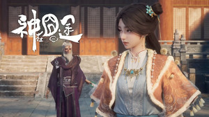 Still from Episode 21