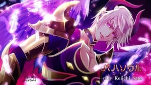 Rage of Bahamut: Virgin Soul: 1×21