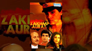 Zakhmi Aurat film complet