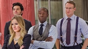 House of Lies: 2×1