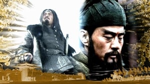 Three Kingdoms: 1×3