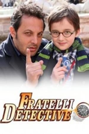 Poster Fratelli detective (2009)