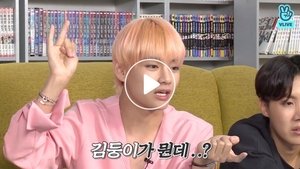 Run BTS! BTS in Comic Book Cafe, Part 1