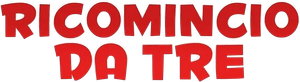 Comenzar desde tres — Logos 2