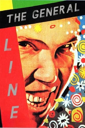 Poster The General Line (1929)