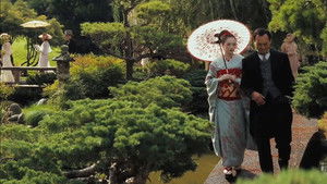 Hồi ức Của Một Geisha