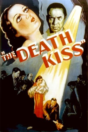 pelicula El beso de la muerte (1932)