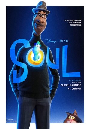 Image Soul