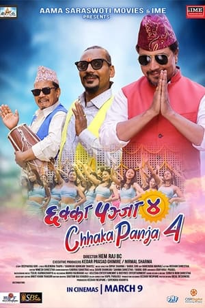 Poster Chhakka Panja 4 (2023)