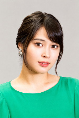 Alice Hirose
