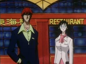 Outlaw Star: 1×13