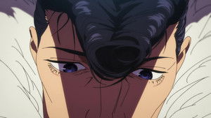 JUJUTSU KAISEN: 1×59