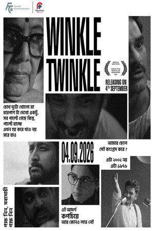 Winkle Twinkle 11