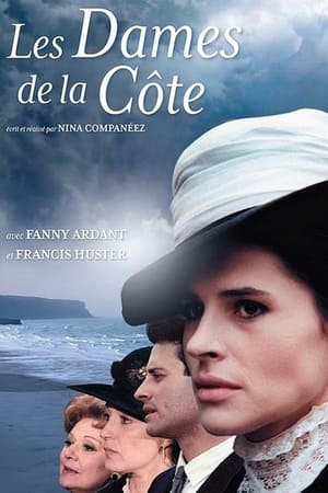 Poster Les Dames de la côte Stagione 1 Episodio 3 1980