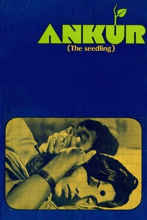 Poster Ankur (1974)