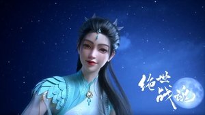 Peerless Battle Spirit: 1×87