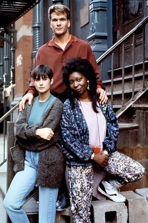 Image Ghost: Remembering the Magic