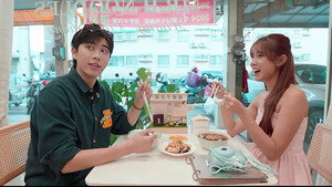 Episódio 5 - 煮個麵你食