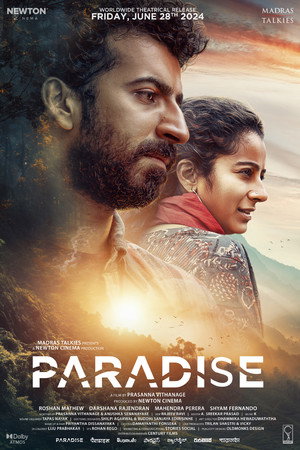 Paradise 8