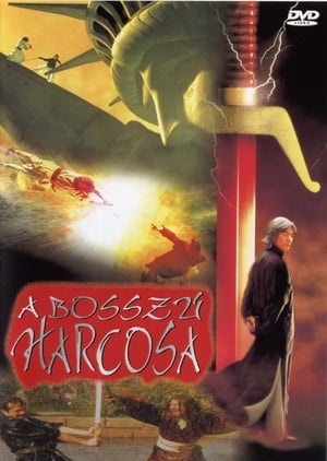 Poster A bosszú harcosa 1999