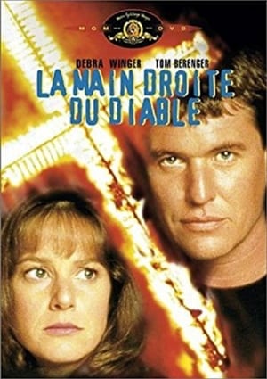 Poster La Main droite du diable 1988