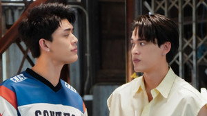 5 Only Friends: Dream On 2