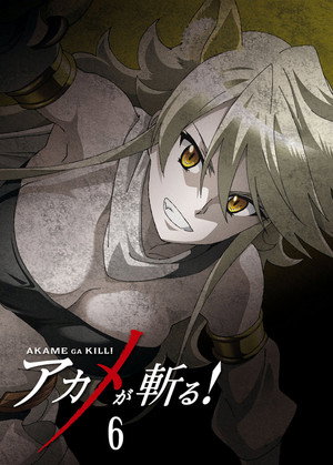 Akame ga Kill! 59
