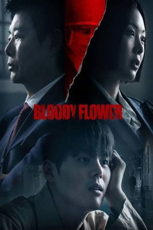 Bloody Flower 30