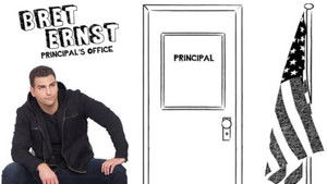 Bret Ernst: Principal’s Office