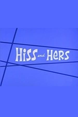 Poster Hiss and Hers (1972)