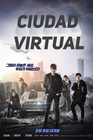 Poster Fabricated City 2017