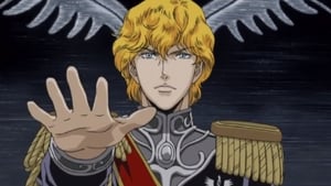 Legend of the Galactic Heroes The Arrow Released!