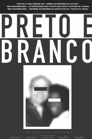 Image Preto & Branco