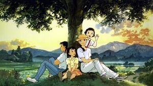 Only Yesterday film complet