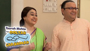 Bhide & Family Win The Pickle Case