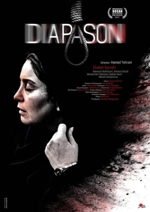 Poster Diapason (2019)