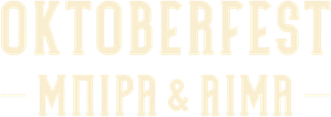 Oktoberfest: Sangue e Cerveja — Logos 8