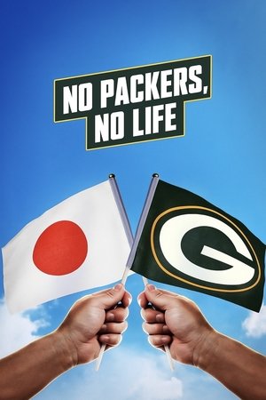 Image No Packers, No Life