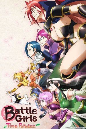 Poster Battle Girls: Time Paradox Season 1 Drama Maiden 2011