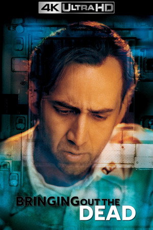 Постер фильма «Воскрешая мертвецов (1999)» — (19 из 57)