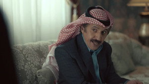 Épisode 10