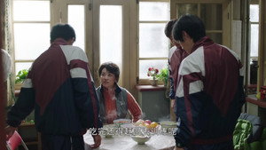 Episódio 7 - Beyond