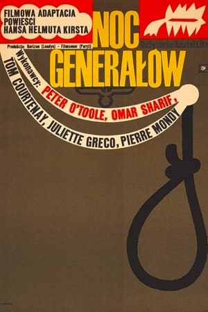 Poster Noc Generałów 1967