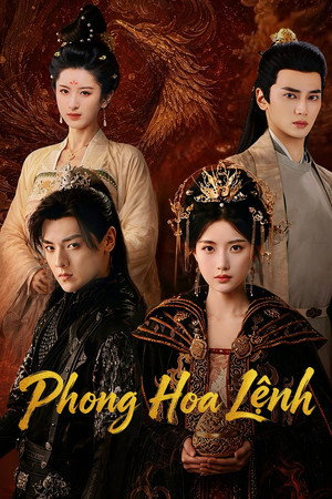 Phong Hoa Lệnh