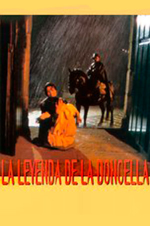 The Legend of the Handmaiden