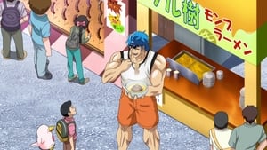 Toriko: 2×32