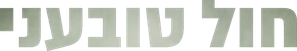 Quicksand — Logos 4