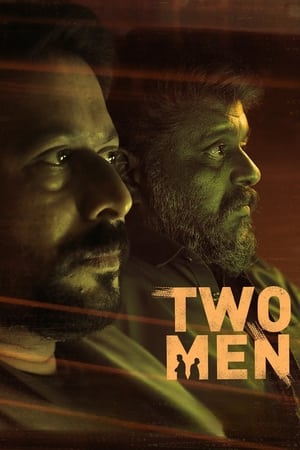 Poster Two Men (2022)